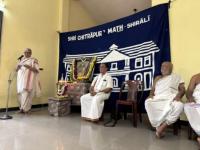 Reopening of Shrimat Pandurangashram Vaidik Pathashala, SCM-Shirali. (16 June 2026)